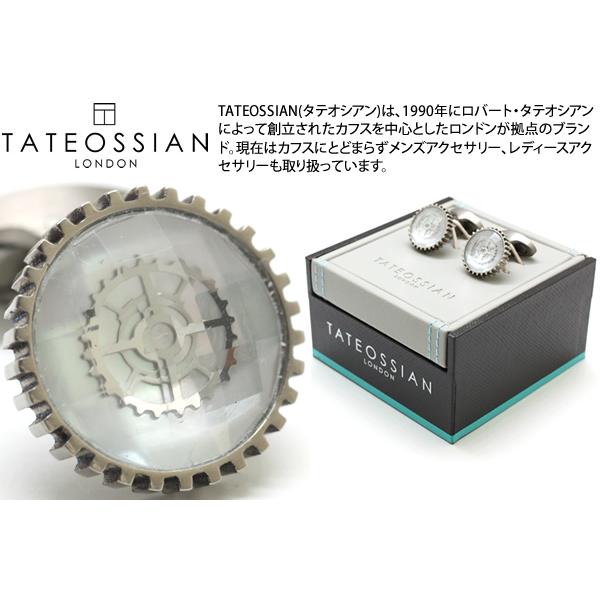 rt-cf0688