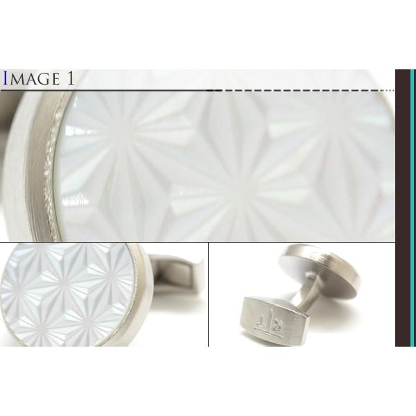 ブランド アクセサリー TATEOSSIAN タテオシアン ビジネス アサノハ 半貴石 カフス（ブラッシュパラジウム＆白蝶貝）カフリンクス 父の日 爆買の画像