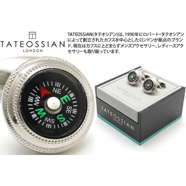 TATEOSSIAN タテオシアン メカニカル コンパス カフス（パラジウム）カフスボタン カフリンクス 爆買 | TATEOSSIAN