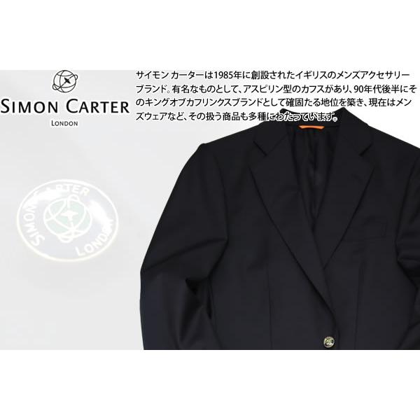 sc-wool-navy-blazer