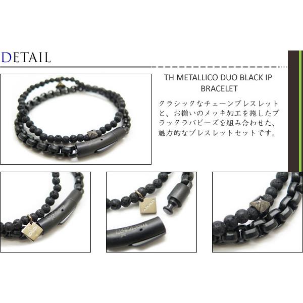 ブランド アクセサリー THOMPSON トンプソン メタリコ デュオ ブレスレット セット（ブラックIP Mサイズ）父の日 爆買の画像