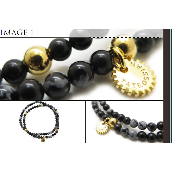 ブランド TATEOSSIAN タテオシアン ビーズ シルバー グラフィアート セニット デュオ ブレスレット（イエローゴールド＆スノーフレークオブシディアン）の画像