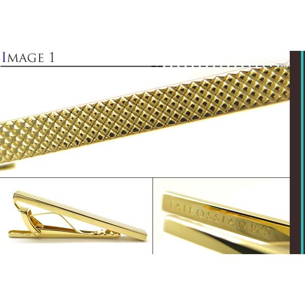 ブランド アクセサリー TATEOSSIAN タテオシアン テクスチャ シルバー タイバー（イエローゴールド） タイピン シンプル 定番 父の日 爆買の画像