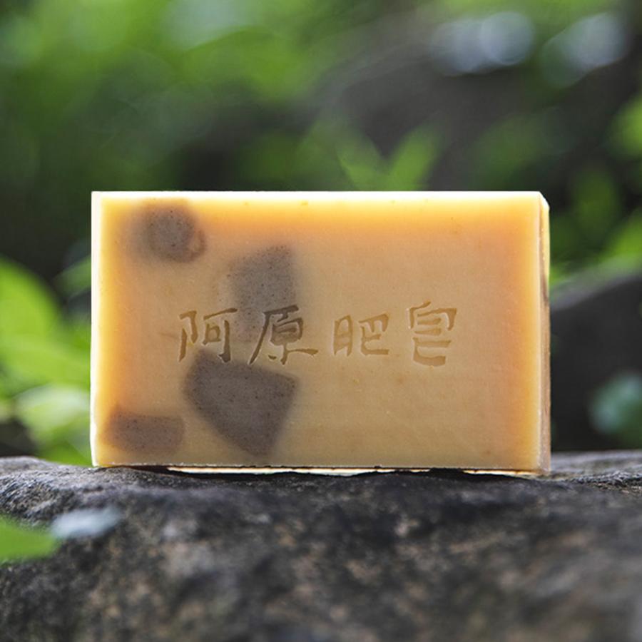 洗顔 無添加 石けん 阿原 YUAN 新 レモン ソープ 檸檬 115g 石鹸 洗顔 無添加 石けん 阿原 YUAN 新 レモン ソープ 檸檬 115g 石鹸