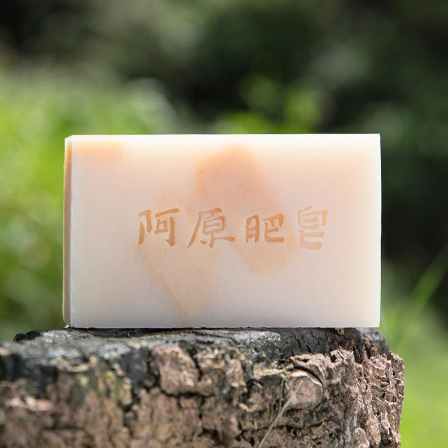 洗顔 無添加 石けん 阿原 YUAN ヒノキ ソープ 檜木 115g ユアンソープ