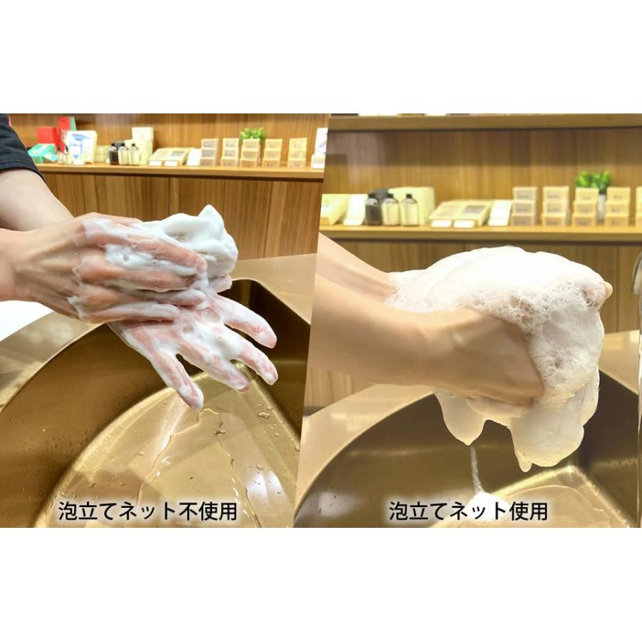 洗顔 無添加 石けん 阿原 YUAN ハッカクレイシ ソープ 白鶴草 115g