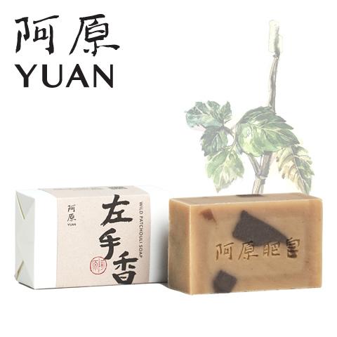 ユアンソープ 台湾 新成分　月桃100g 新品　阿原　５個セット　送料込み Amazon | 阿原/YUAN(ユアン) ゲットウソープ 115g 月桃 げっとう