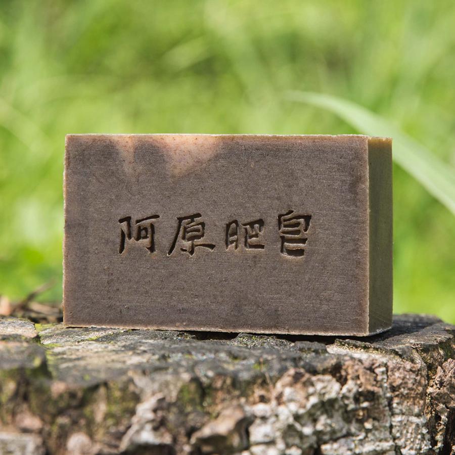 洗顔 無添加 石けん 阿原 YUAN 新 ヨモギ ソープ 艾草 115g 石鹸 洗顔 無添加 石けん 阿原 YUAN 新 ヨモギ ソープ 艾草 115g 石鹸
