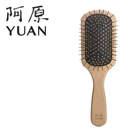 阿原　YUAN　ユアン 金好梳ヘアブラシ２４Ｋメッキ　美髪頭皮ケア Amazon | 阿原/YUAN(ユアン) パドルブラシ 金好梳 24K メッキ