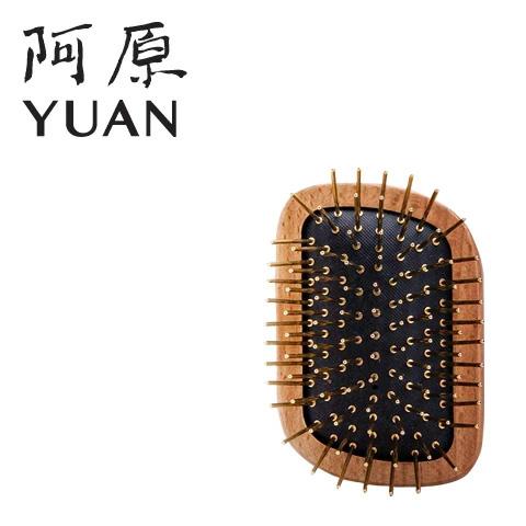 新品未使用 阿原 YUAN ユアン 金好梳ヘアブラシ24Kメッキ 美