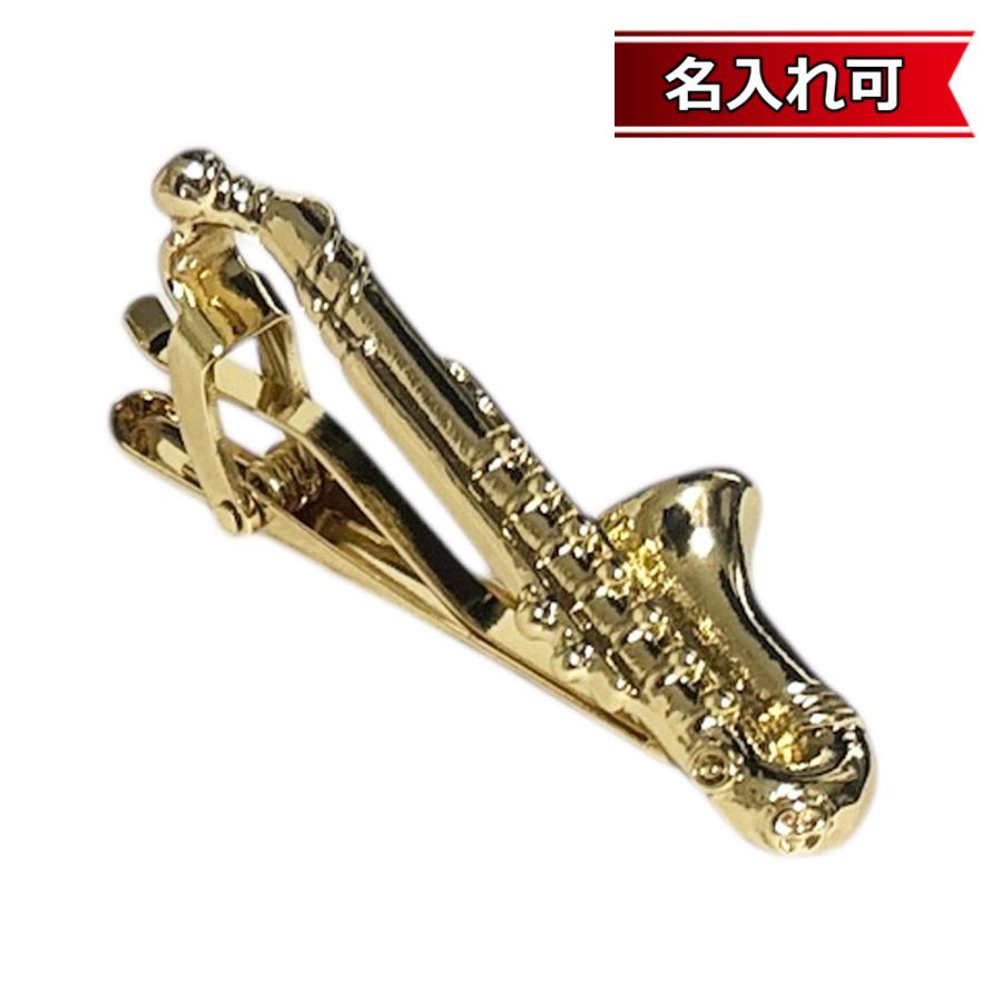 ゴールドサックスフォーンネクタイピン タイバー 正規品スーパーsale 店内全品キャンペーン