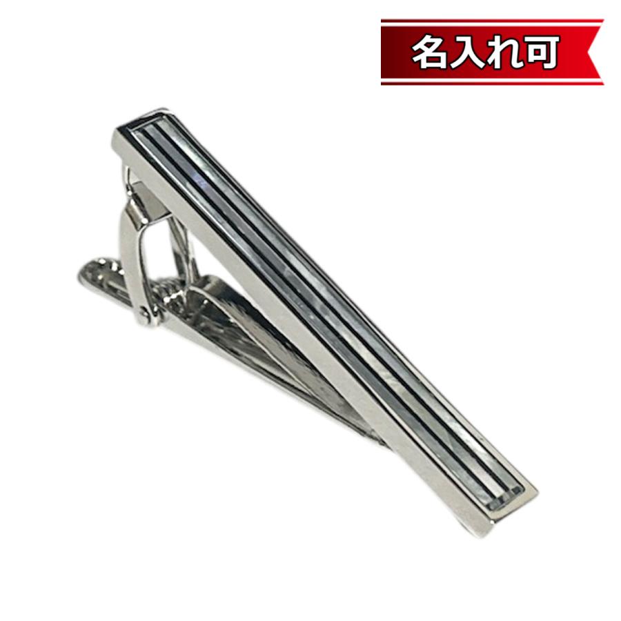 MOP・オニキスラインネクタイピン（タイバー）【名入れ可】 : 鎌倉