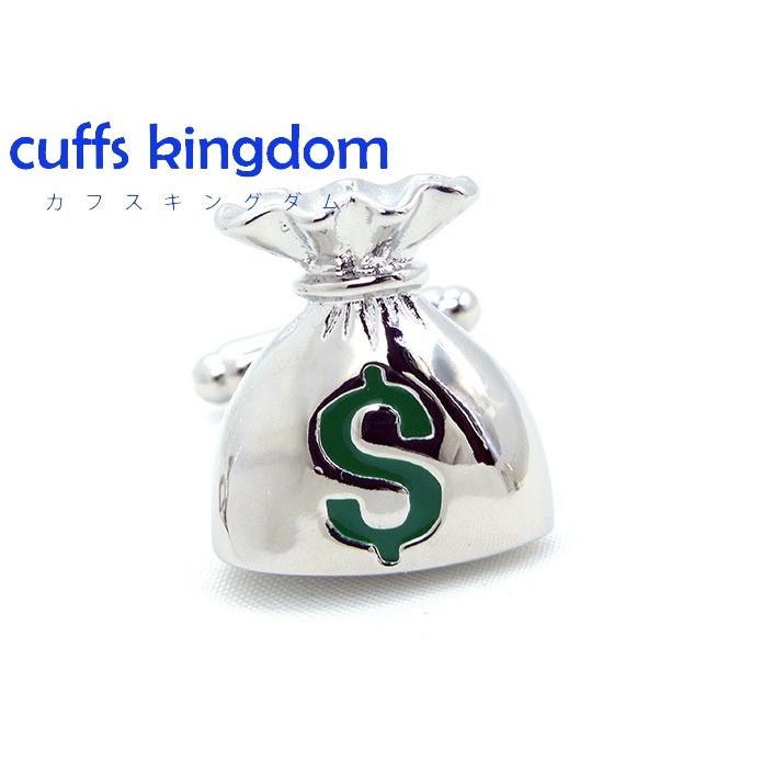 袋ユニークカフス 色 銀 カフスボタン シルバー おしゃれ 営業マン 男女 カフリングス ユニーク プレゼント 大人気 成人式 結婚式 A077 Cuffs Kingdom 通販 Yahoo ショッピング