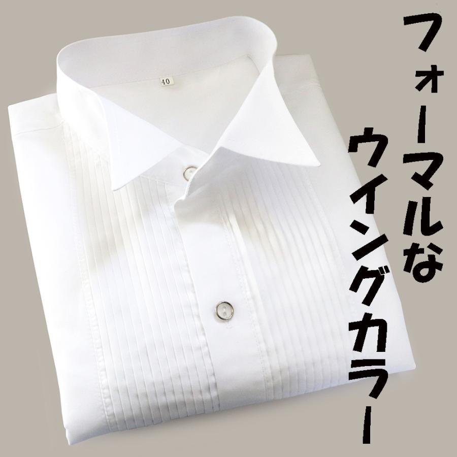 ウィングカラーフォーマルシャツ ホワイト 男 おしゃれ 結婚式 パーティー スーツ 人気 入園式 入学式 成人式 卒業式 紳士用 スリムフィ Y013 Cuffs Kingdom 通販 Yahoo ショッピング