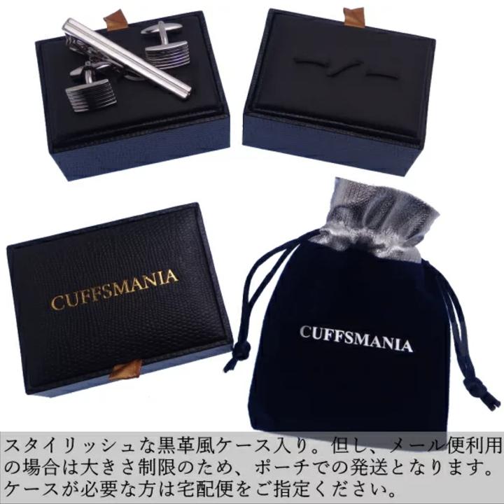 カフス カフスボタン 艶やかゴールド ラウンドマーク メンズ プレゼント カフスマニア｜cuffsmania｜04