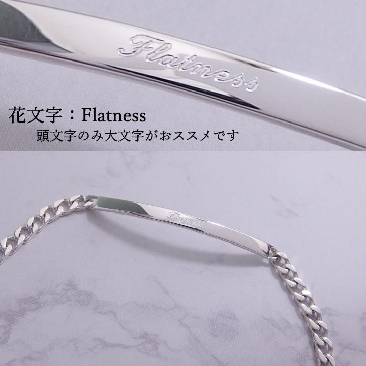 全2サイズ 名入れ 刻印オーダーが可能 名前メッセージをデザインに 