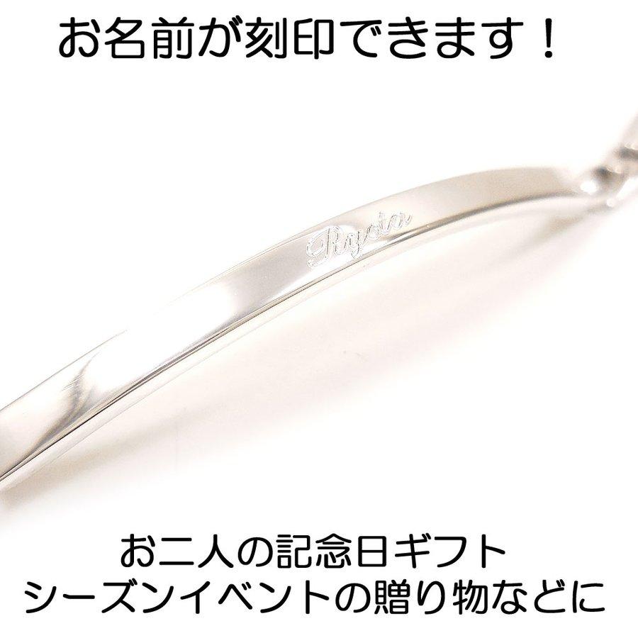 全2サイズ 名入れ 刻印オーダーが可能 名前メッセージをデザインに 