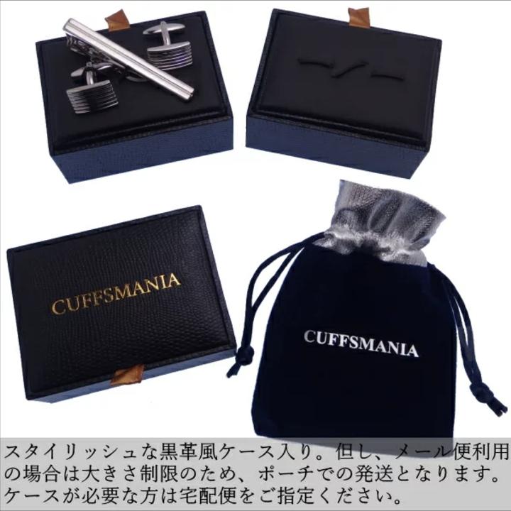 【dunhill】ネクタイピン&カフス dunhill DUNHILL / ダンヒル dロゴ スクエア カフス ネクタイ