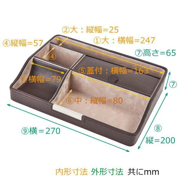 ⭐お好きなサイズ、色、形でオーダー製作致します！ 本牛革 トレー 小物入れ オーバーナイター 卓上トレイ 収納ケース 小物