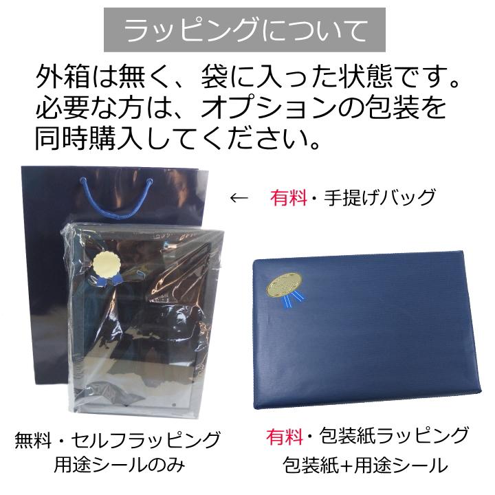 全3種 並べた満足感満点!メンズ アクセサリーケース 収納ケース