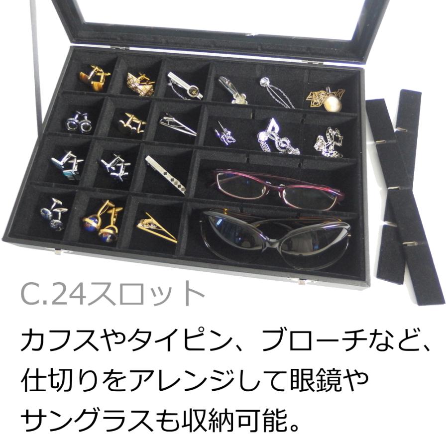 Ox & Bull のカフス・アクセサリーケース 黒 カフスケース アクセサリーケース ジュエリーボックス ブラックレザー