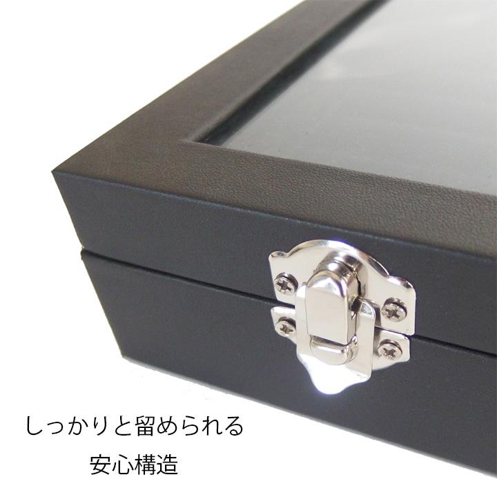 全3種 並べた満足感満点!メンズ アクセサリーケース 収納ケース