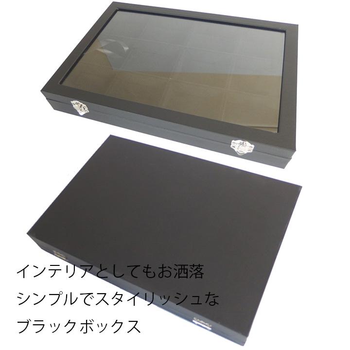 全3種 並べた満足感満点!メンズ アクセサリーケース 収納ケース