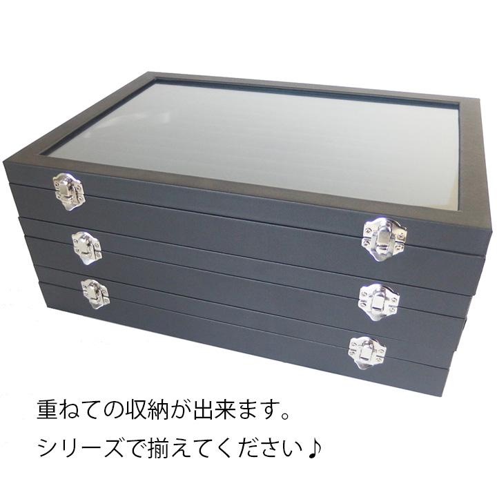 全3種 並べた満足感満点!メンズ アクセサリーケース 収納ケース