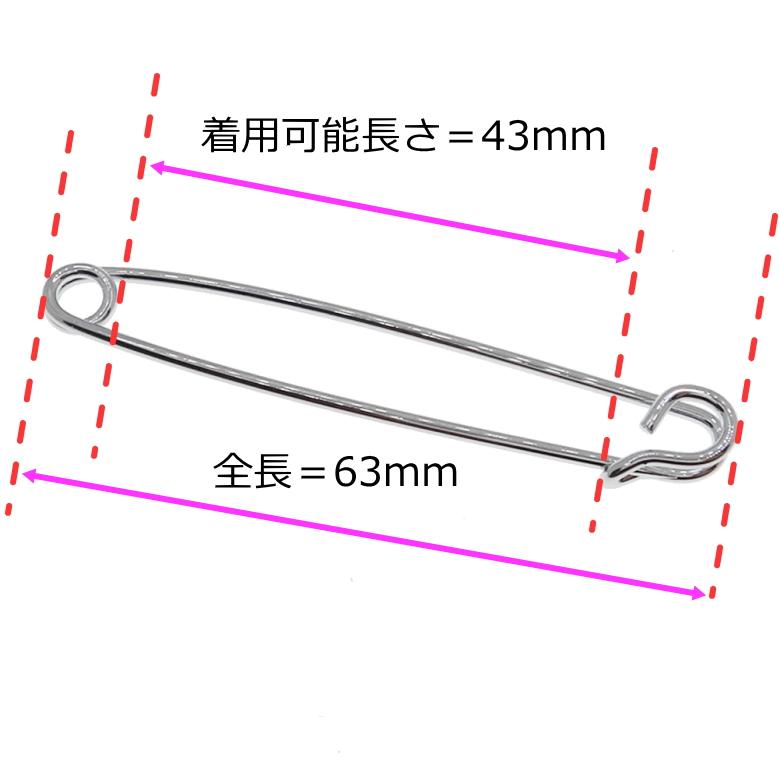 RALPH LAUREN 安全ピン型　ネクタイピン　カラーバー　 USA RALPH LAUREN 安全ピン型 ネクタイピン カラーバー USA