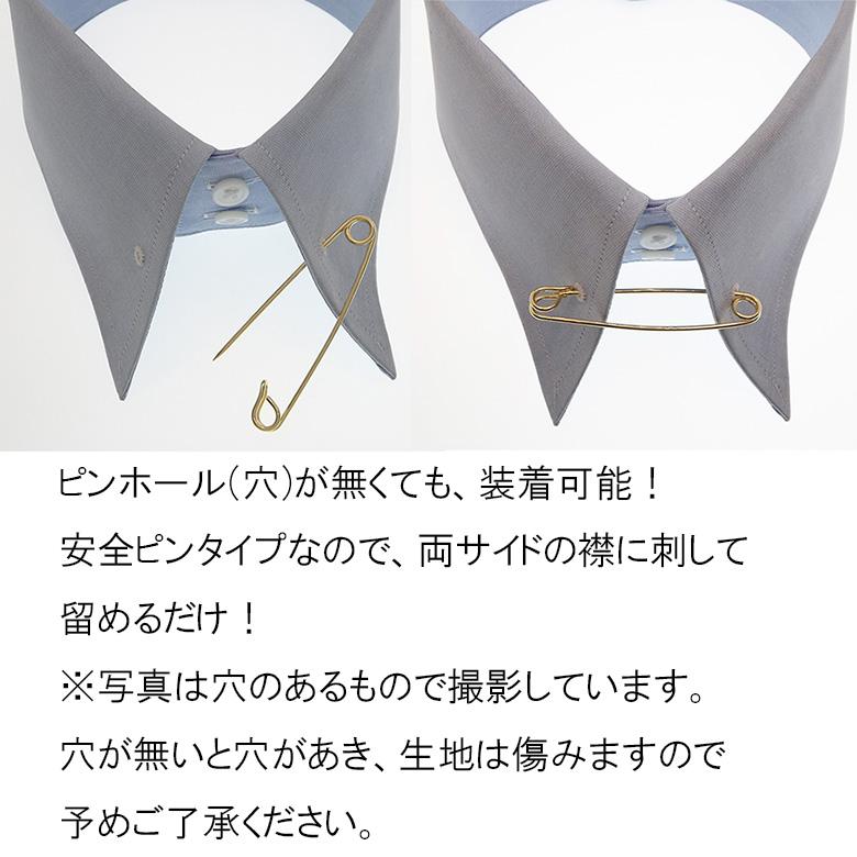 RALPH LAUREN 安全ピン型　ネクタイピン　カラーバー　 USA 全3色 カラーバー カラーピン 4 安全ピン シルバー 穴無しOKタイプ