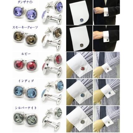 カフス カフスボタン カフリンクス スワロフスキー ブリリアント カフス カフスボタン カフリンクス スワロフスキー ブリリアント