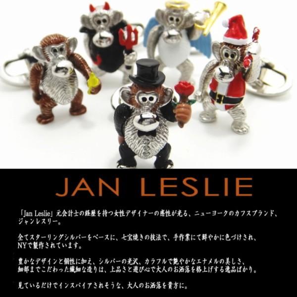 黄金の卵を秘めたアヒル カフス カフスマニア ユニーク ファッション雑貨 動物 アニマル おしゃれ プレゼント スーツアクセサリー専門店の画像