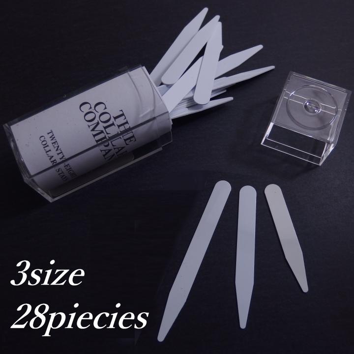 カラーキーパー セット 3サイズ 全28本入 ワイシャツの襟をピンと