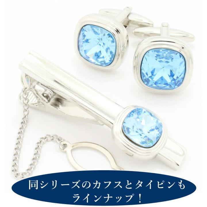 全13色 タイタック ピンブローチ スワロフスキー ストーン カフス