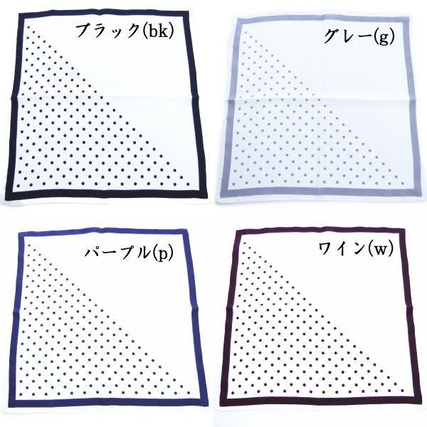 麻100%　ポケットチーフ水色 ,黄色,オレンジ,黄緑貴重な手巻き仕上げ 麻100% ポケットチーフ水色 ,黄色,オレンジ,黄緑貴重な手巻き