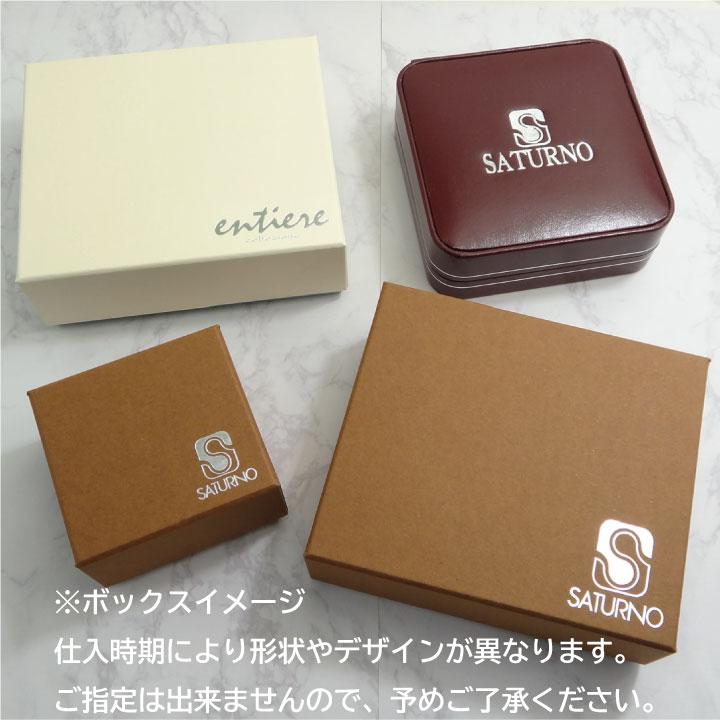 タイタック SATURNO サツルノ ラペルピン 四つ葉 ラッキー クローバー