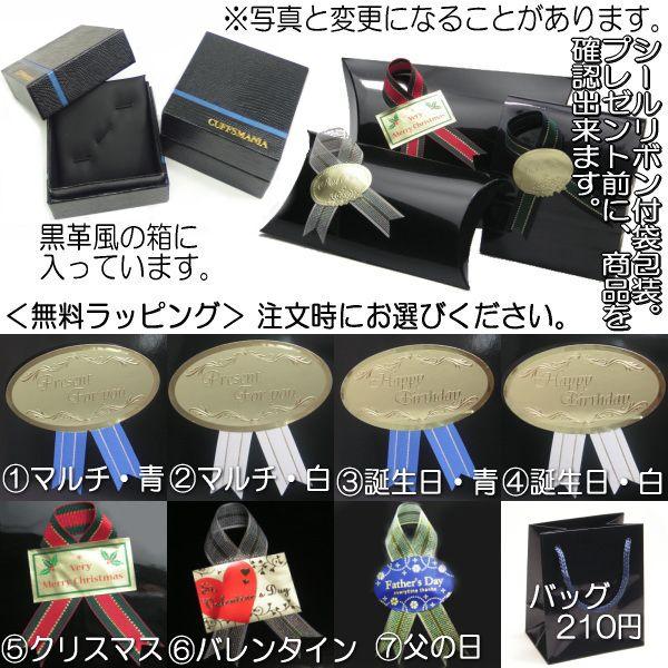 カフス タイピンセット Let'sPlay トランプ ゴールド メンズ プレゼント カフスマニアの画像