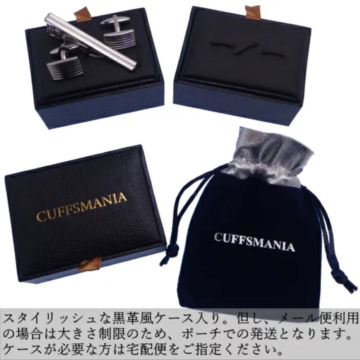 情熱的にときめく 赤 レッド ハート タイピン カフスセット タイピンセット セットの画像