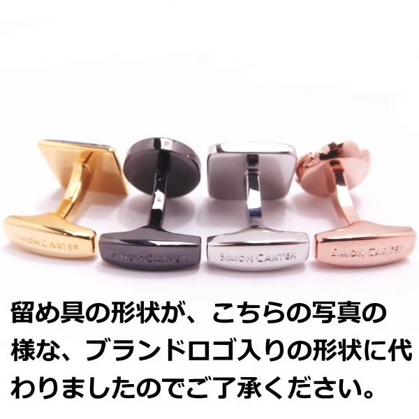 カフス カフスボタン サイモン カーター LEMON スワロフスキークリスタル ブルー カフリンクス メンズ ブランド プレゼント カフスマニア｜cuffsmania｜05