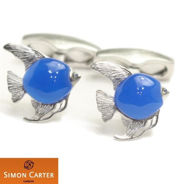 最愛 サイモンカーター SIMON CATER 熱帯魚 魚 青い エンゼルフィッシュ ブルーアゲート カフス カフリンクス カフスボタン