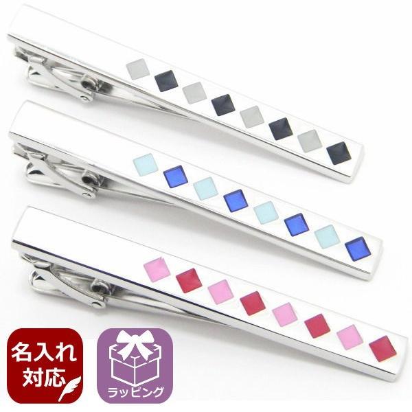 ネクタイピン 全3色 カラフルなダイヤ柄 タイピン カフスマニア ファッション雑貨 おしゃれ プレゼント メンズ スーツアクセサリー専門店 国内在庫