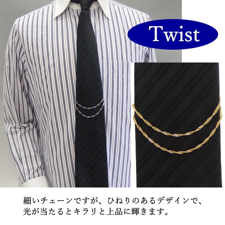 タイピン ネクタイピン ナロータイも、VゾーンもOK組替可能な タイピン ネクタイピン ナロータイも、VゾーンもOK組替可能な