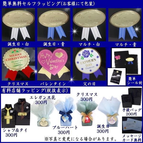 タイピン ネクタイピン Kieth 日本製 犬 横顔 ラブラドール ブランド メンズ カフスマニア プレゼント Tke15 カフス タイピン カフスマニア 通販 Yahoo ショッピング