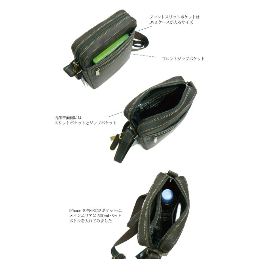 レザー ミディアム ショルダー バッグ   16050 DREW-M / 本革 牛革 レザー ファスナー ジップトップ 斜め掛け VISCONTI |  | 06