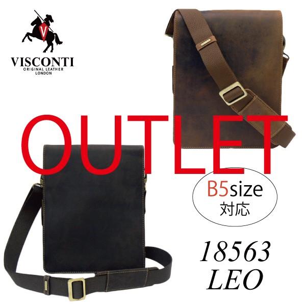アウトレット B品 訳あり 返品交換不可 /  LEO 18563 本革 B5 レザー 縦型 メッセンジャーバッグ VISCONTI | 