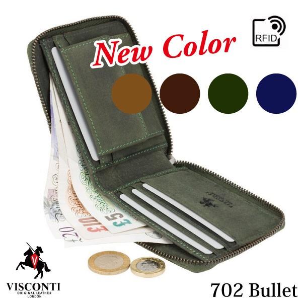 二つ折り ラウンドジップ ウォレット 702 Bullet / 本革 二つ折り 財布 レザーウォレット 札入れ 小銭入れ カード入れ VISCONTI (メール便可 | 