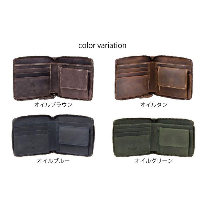 二つ折り ラウンドジップ ウォレット 702 Bullet / 本革 財布 レザー