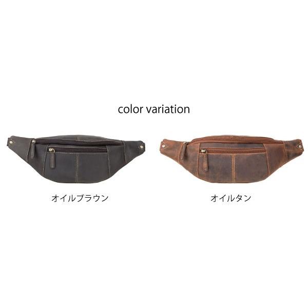 本革 ウエストポーチ S   721 クロワッサン型 ブラウン / ウエストバッグ ボディバッグ オイルレザー VISCONTI |  | 02