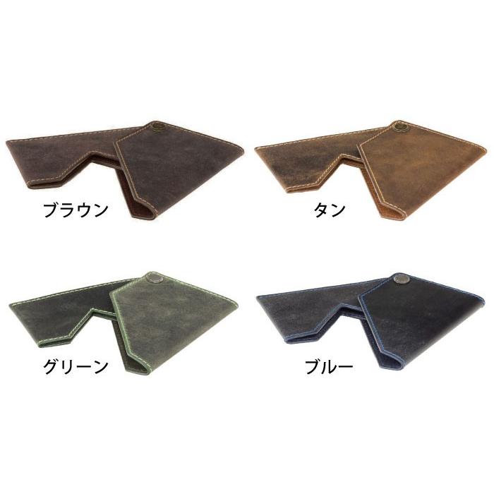 SAL 本革 カードケース 回転式   VSL29 Lighter / パスケース カード入れ RFID VISCONTI (メール便可 |  | 05