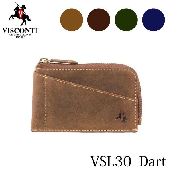 SALE 本革 カードケース ファスナー 小銭入れ   VSL30 Dart / パスケース カード入れ コインケース キャッシュレス VISCONTI (メール便可 | 